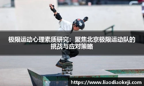 爱游戏ayx