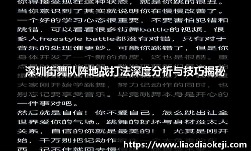 爱游戏ayx