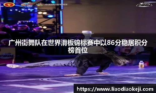 爱游戏ayx