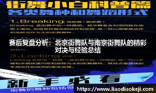 爱游戏ayx官方网站